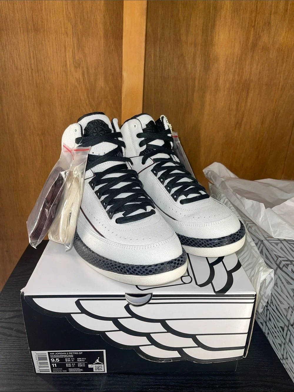 Jordan Retro 2  A Ma Maniere Men Sz 9.5